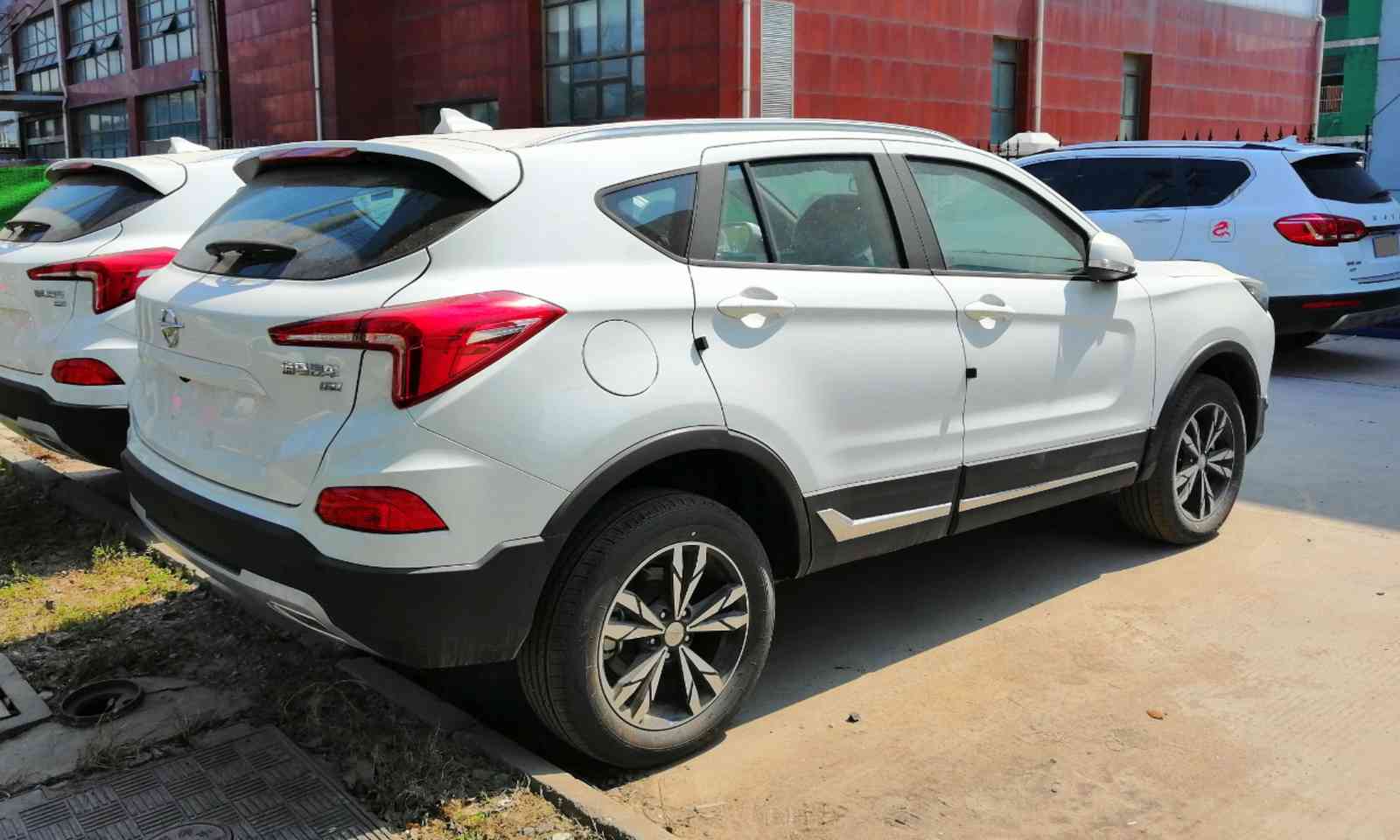Haima S5