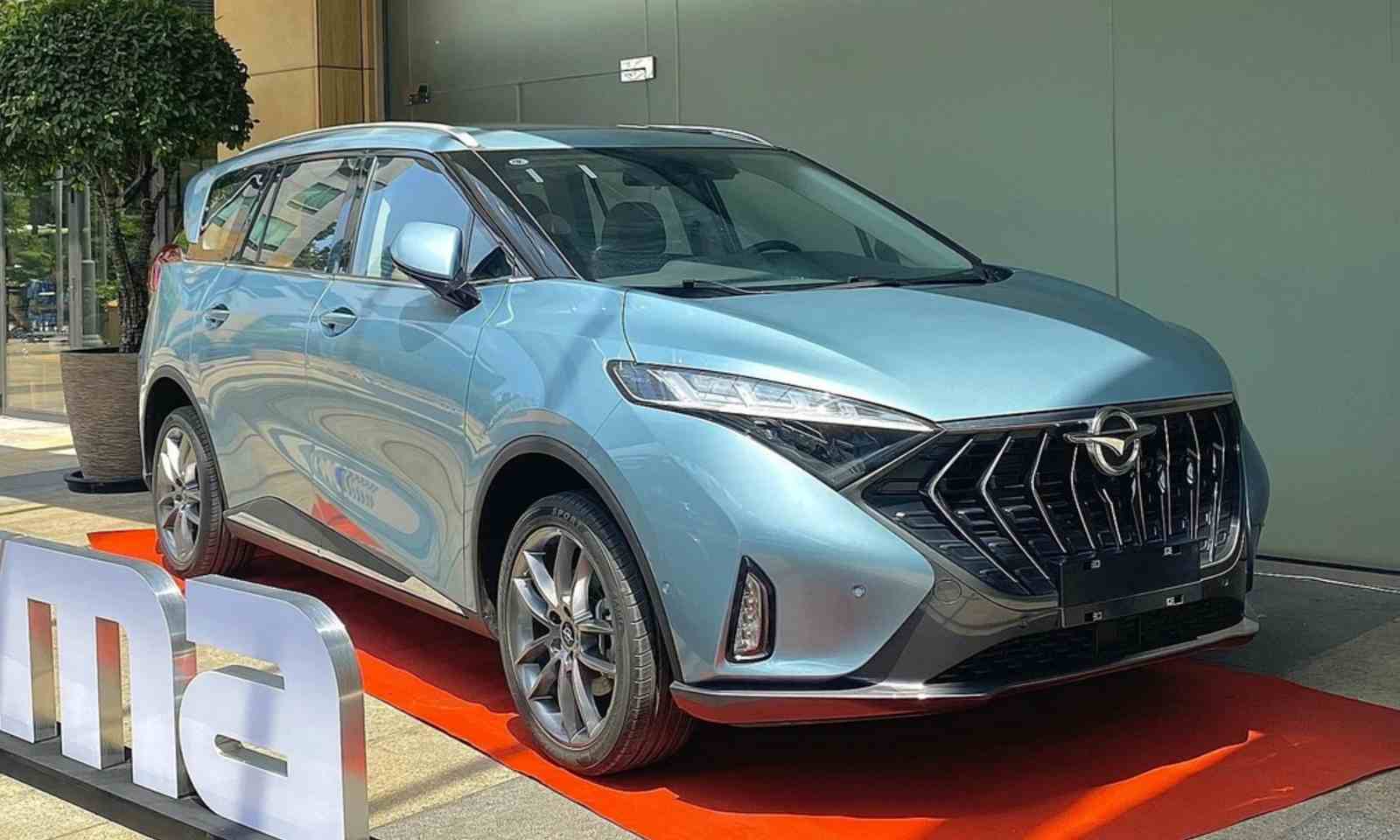 Haima 8S