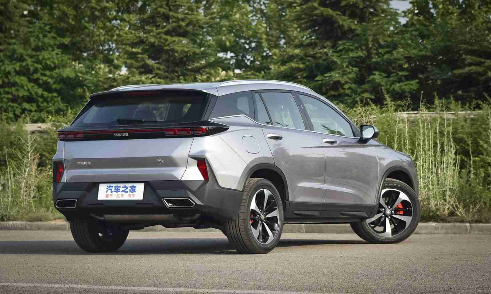 Haima 8S