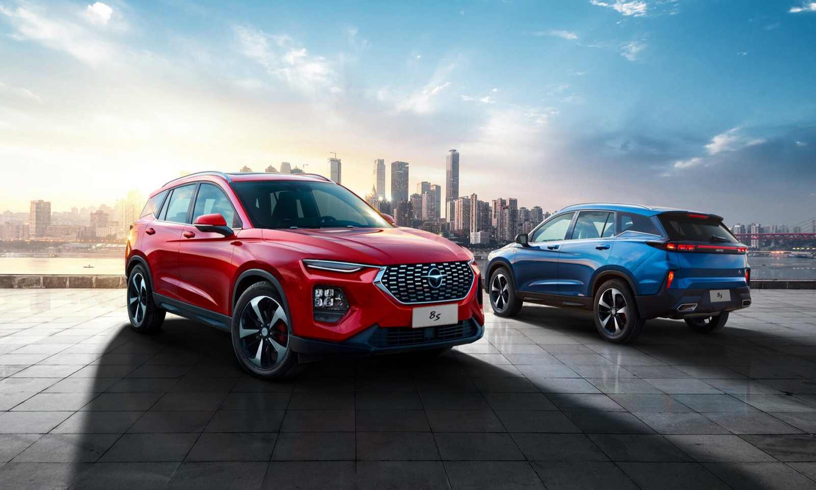 Haima 8S