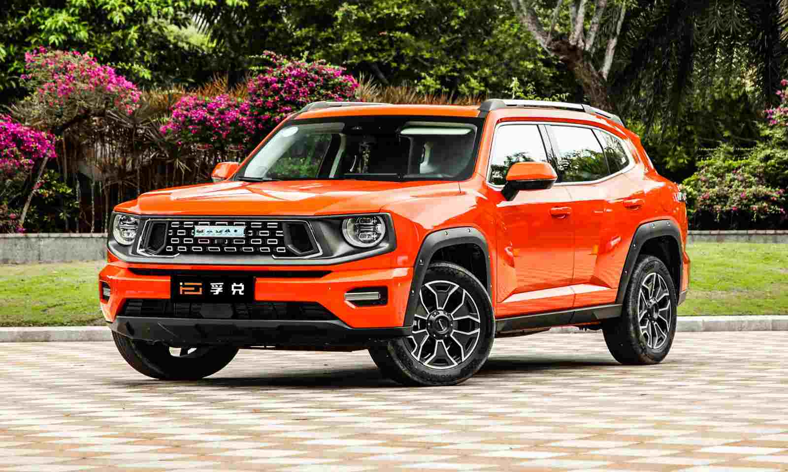 Haval H-Dog