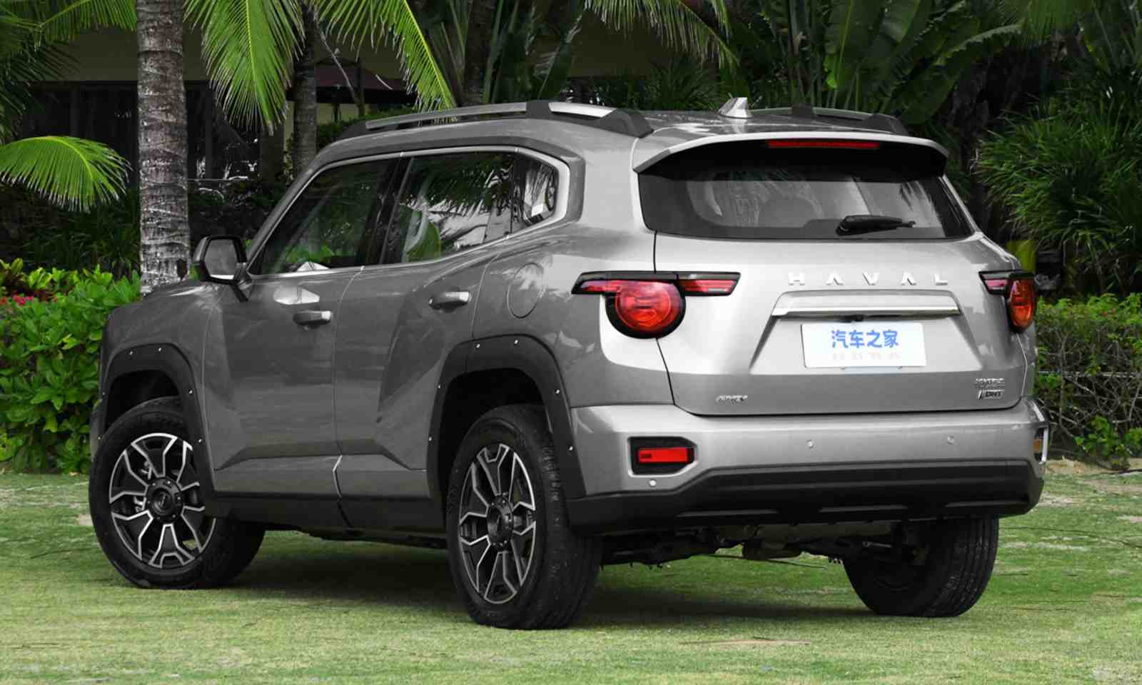 Haval H-Dog