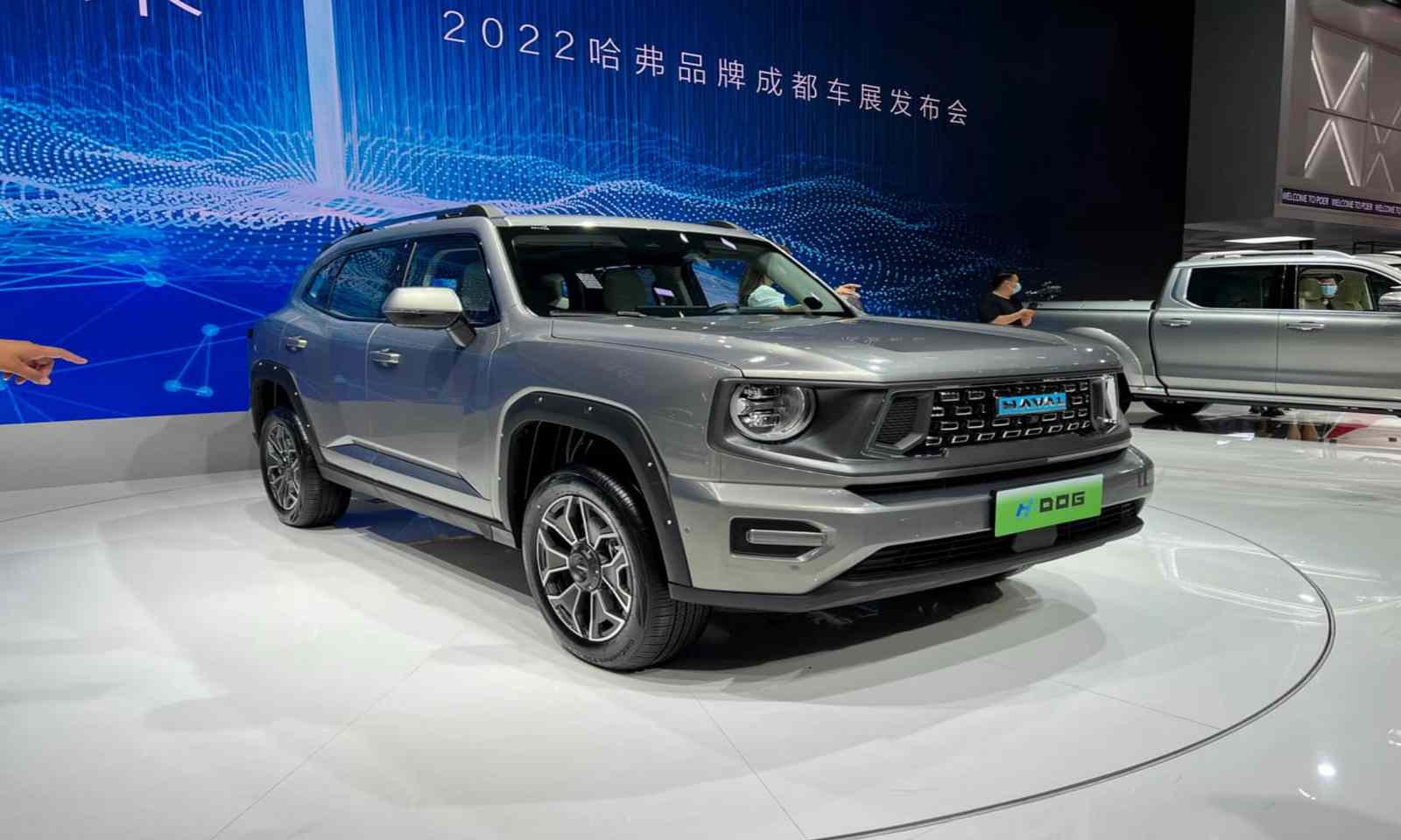 Haval H-Dog