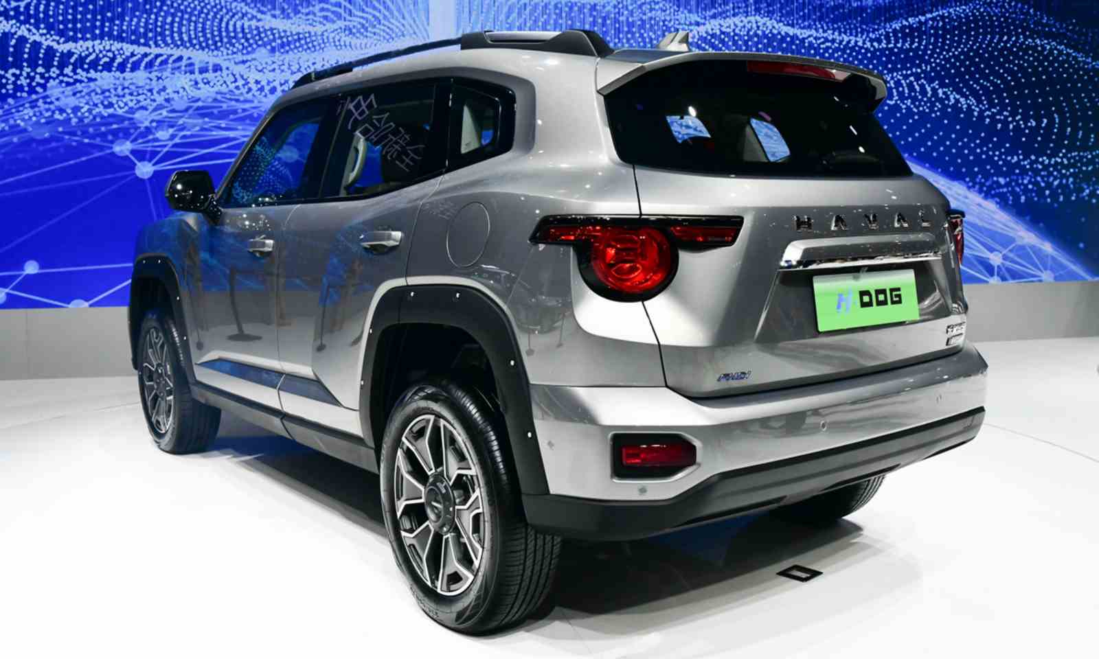 Haval H-Dog