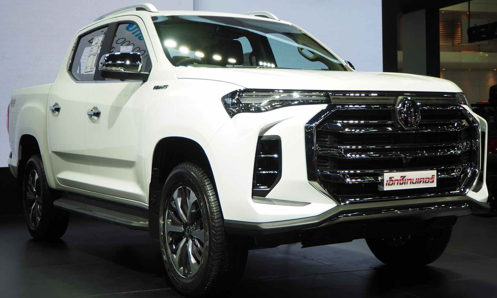 MG Extender 2025
