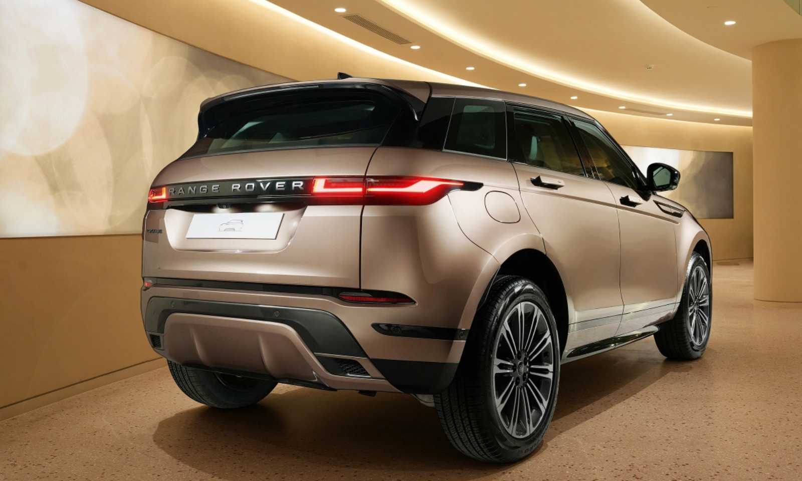 Range Rover 2025